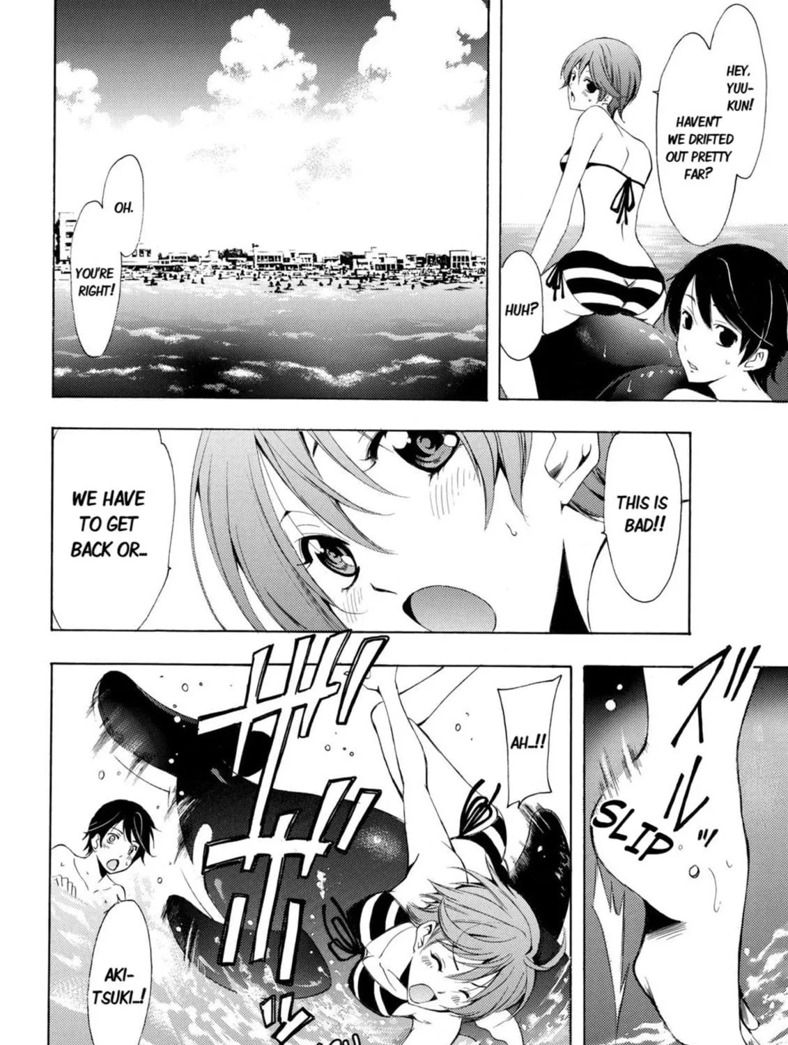 Read Kaffka Fu chapter 13 image 22 on Lezhin