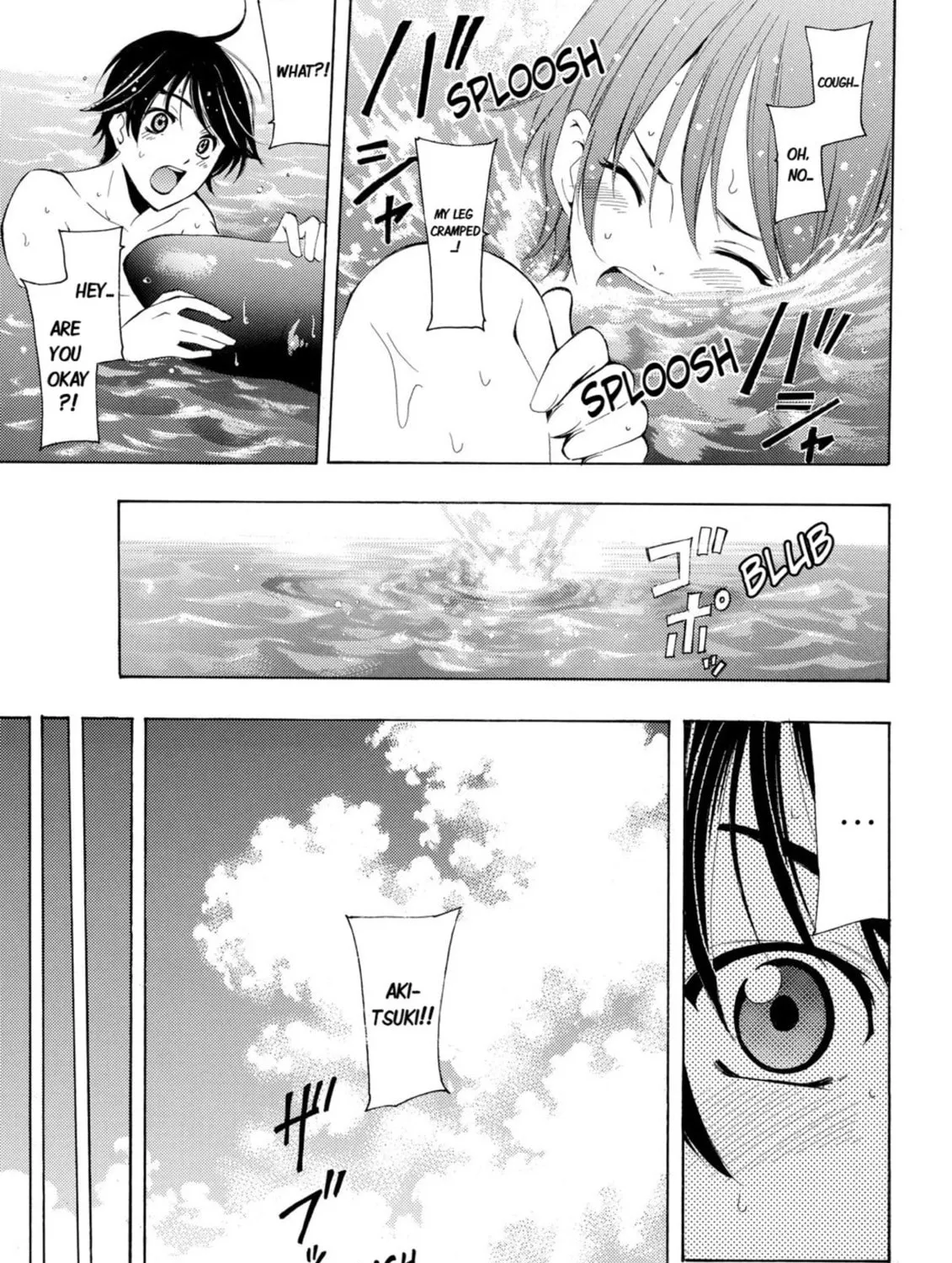 Read Kaffka Fu chapter 13 image 24 on Lezhin