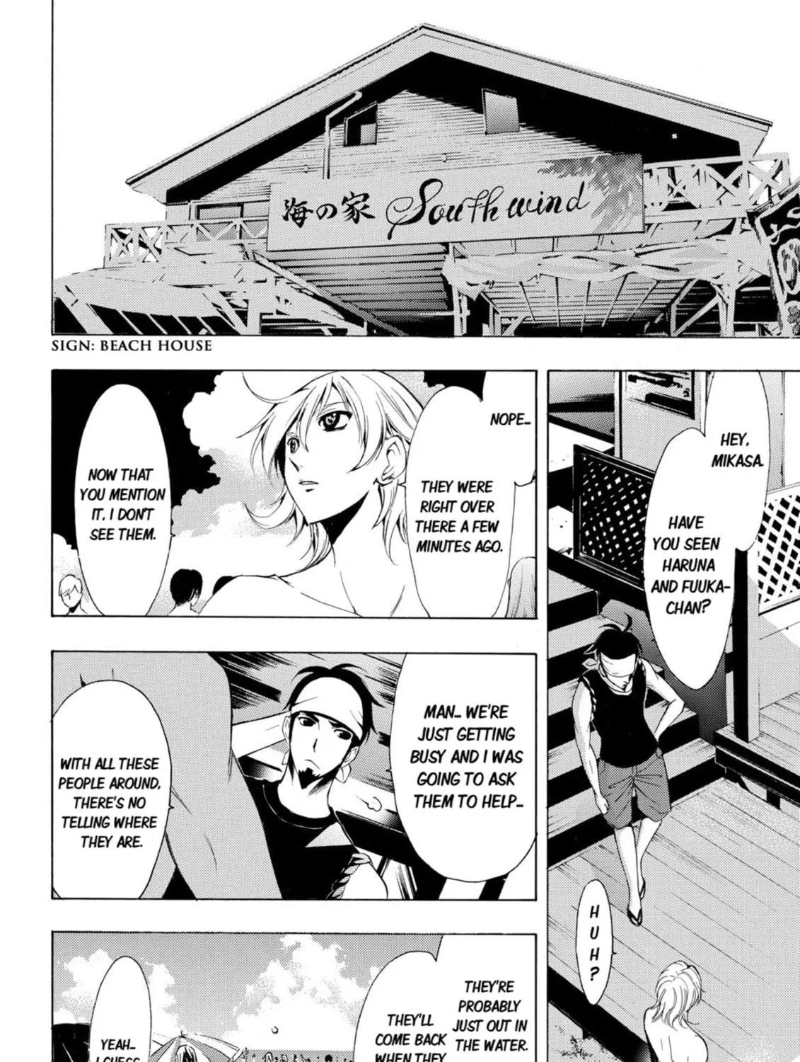 Read Kaffka Fu chapter 13 image 26 on Lezhin