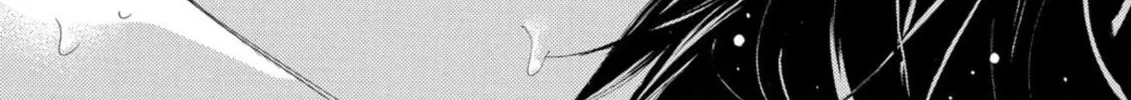 Read Kaffka Fu chapter 13 image 31 on Lezhin