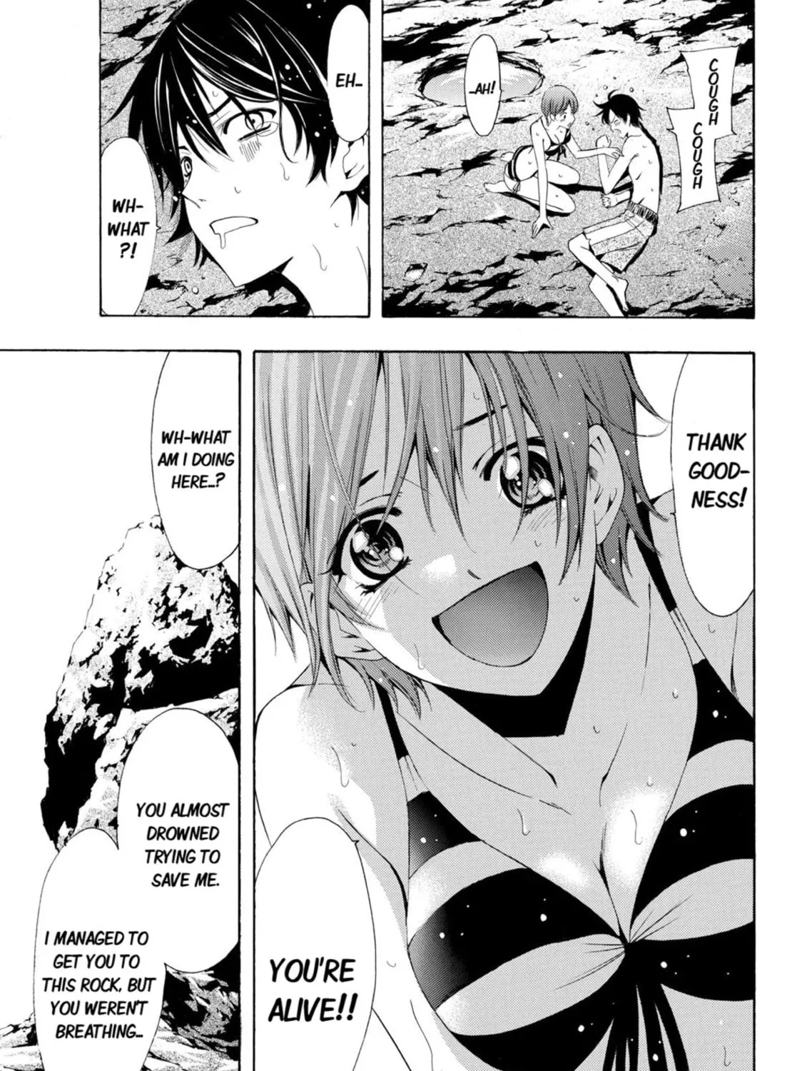 Read Kaffka Fu chapter 13 image 32 on Lezhin