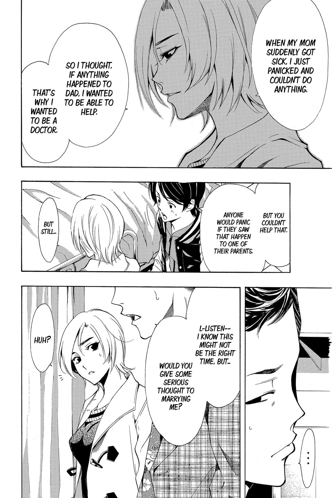 Read Kaffka Fu chapter 130 image 2 on Lezhin