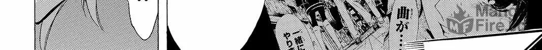 Read Kaffka Fu chapter 131 image 23 on Lezhin