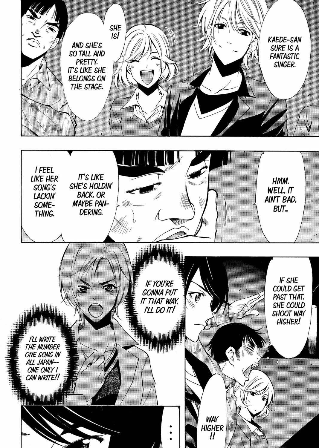 Read Kaffka Fu chapter 132 image 2 on Lezhin