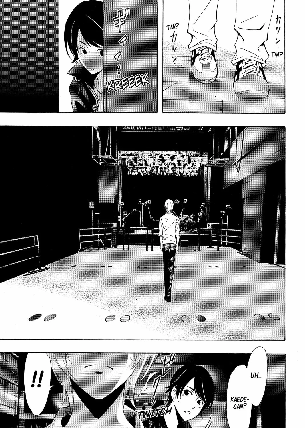 Read Kaffka Fu chapter 132 image 24 on Lezhin