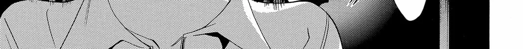 Read Kaffka Fu chapter 132 image 25 on Lezhin