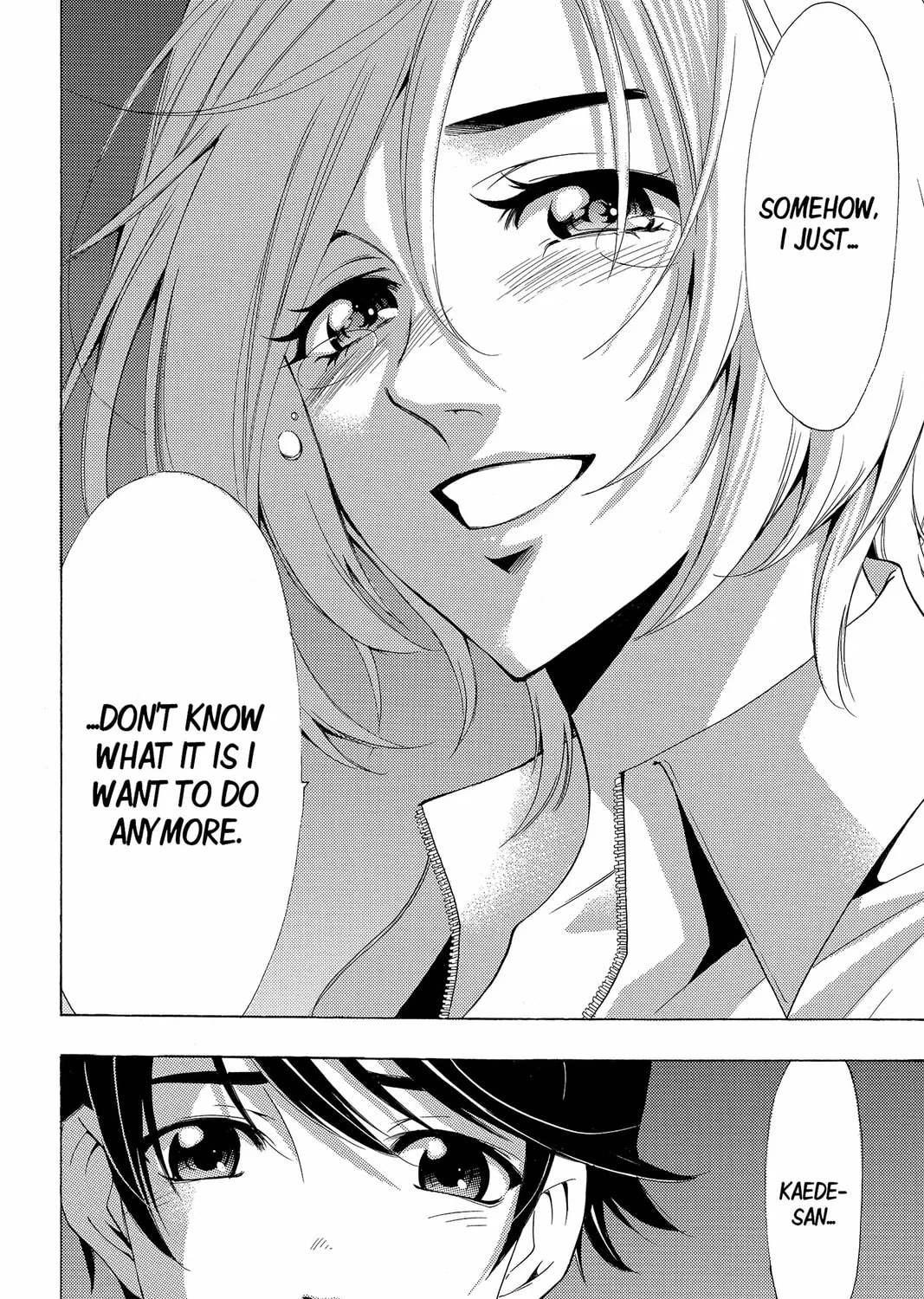 Read Kaffka Fu chapter 132 image 30 on Lezhin