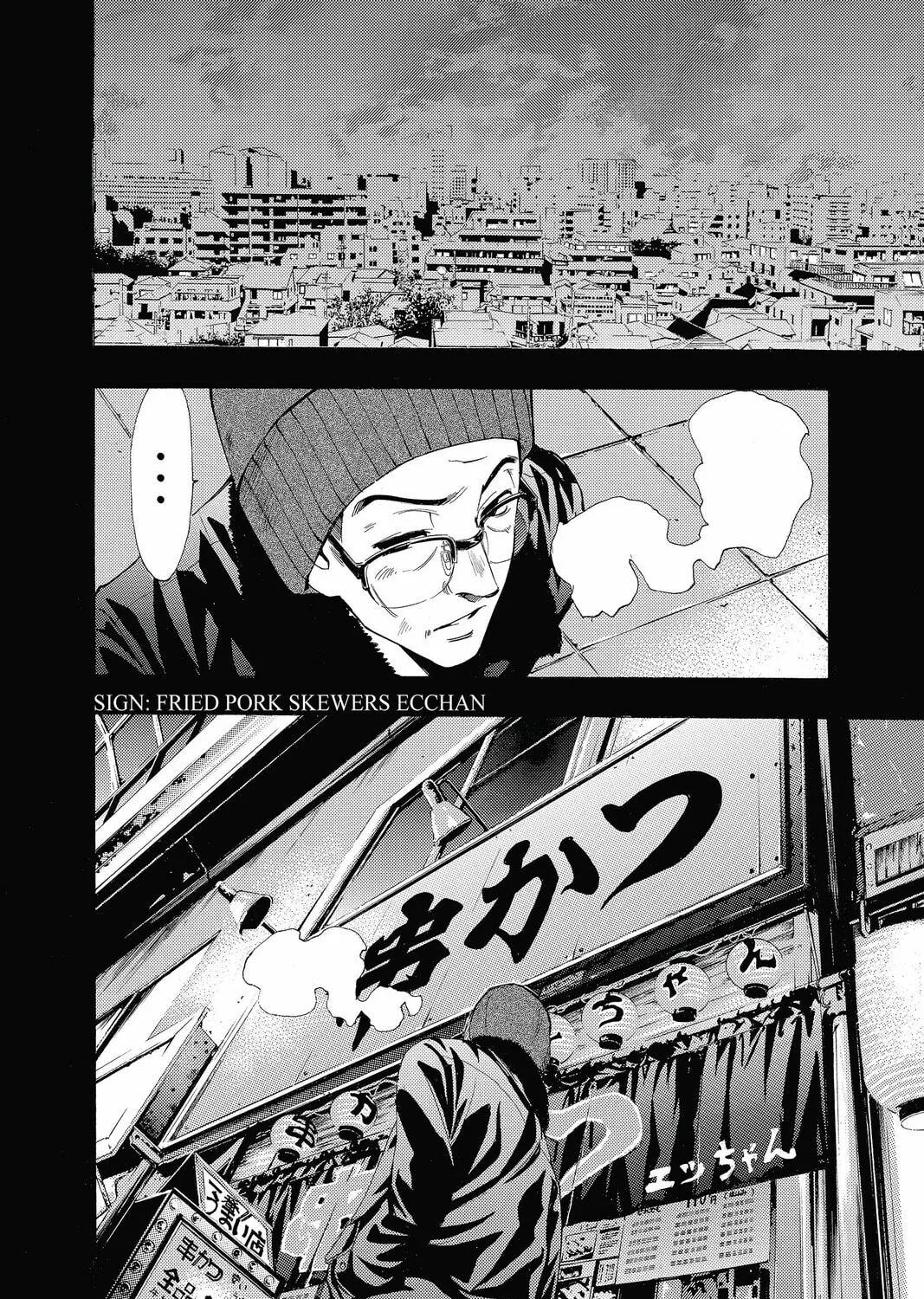 Read Kaffka Fu chapter 132 image 34 on Lezhin