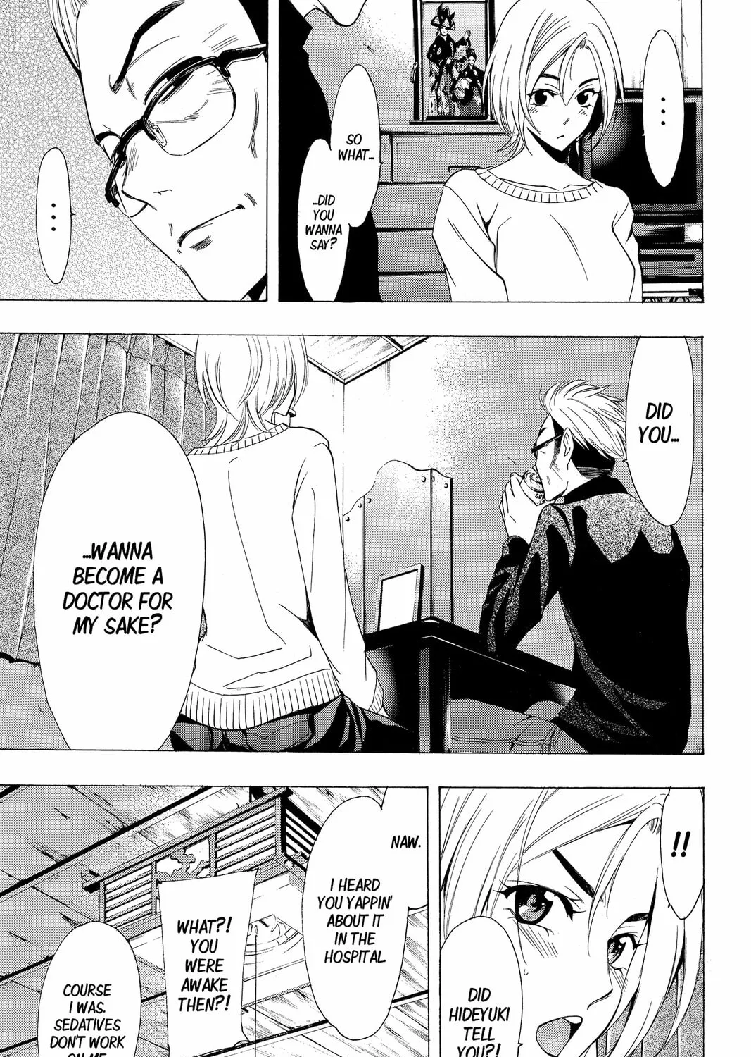 Read Kaffka Fu chapter 133 image 14 on Lezhin