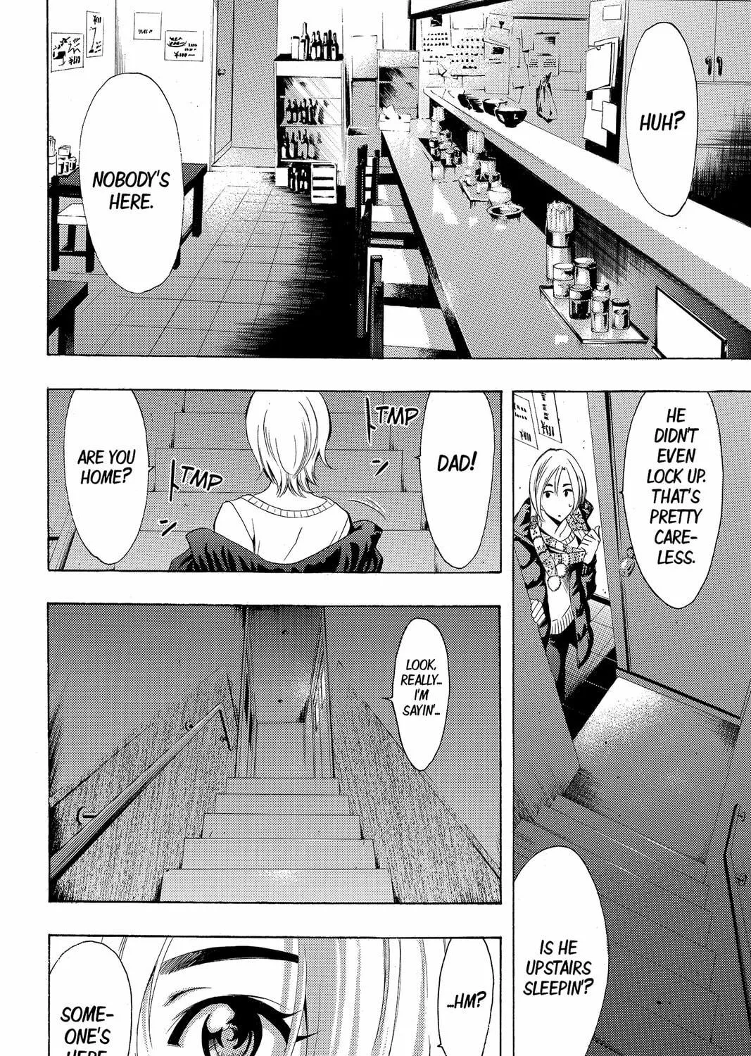 Read Kaffka Fu chapter 133 image 4 on Lezhin