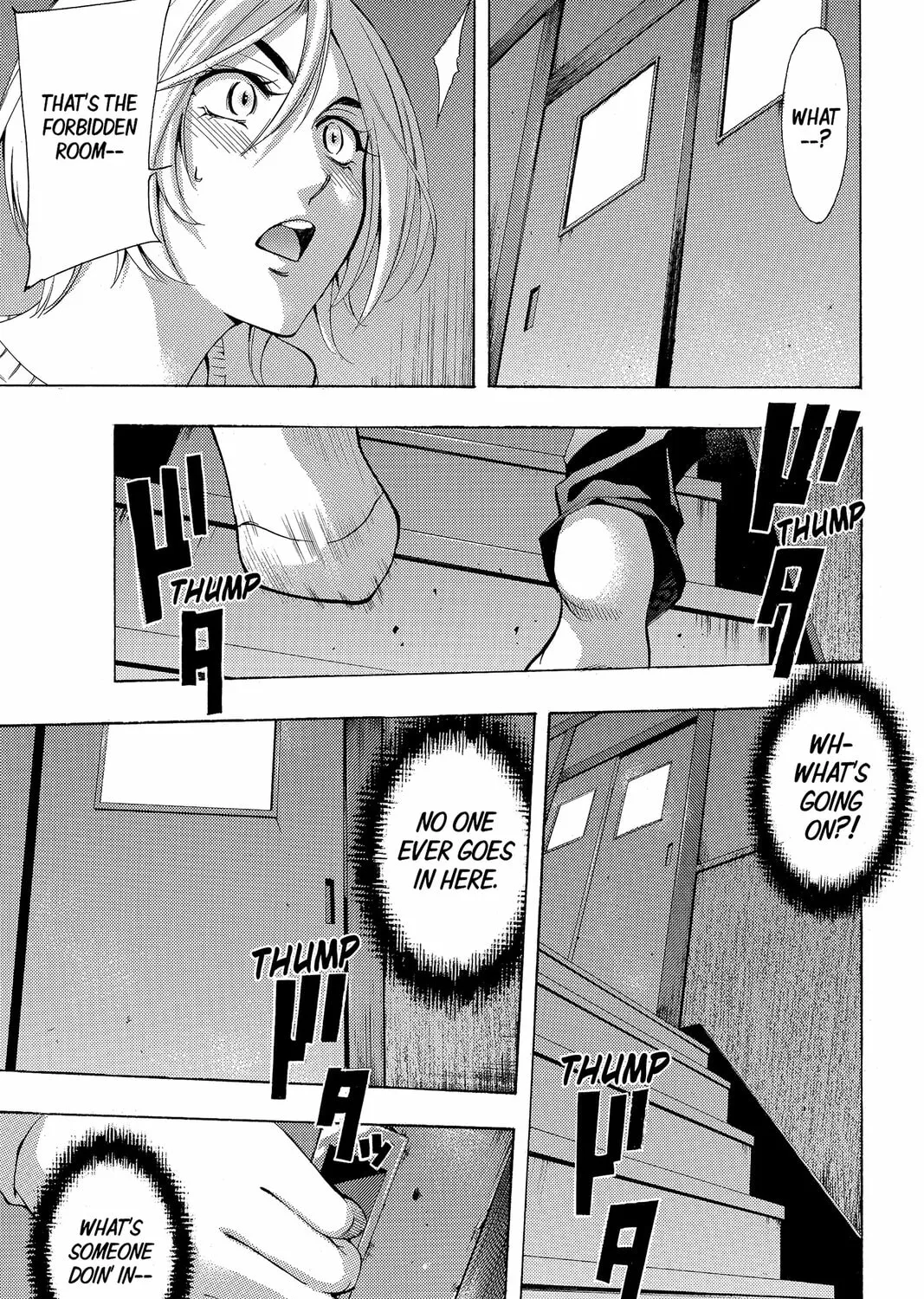 Read Kaffka Fu chapter 133 image 6 on Lezhin