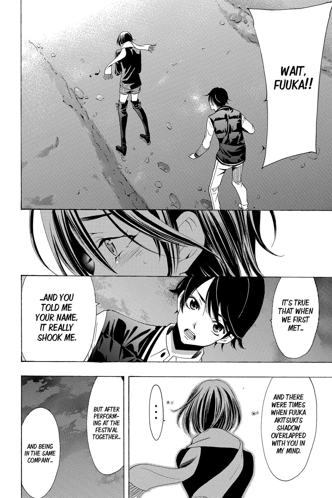 Read Kaffka Fu chapter 134 image 11 on Lezhin
