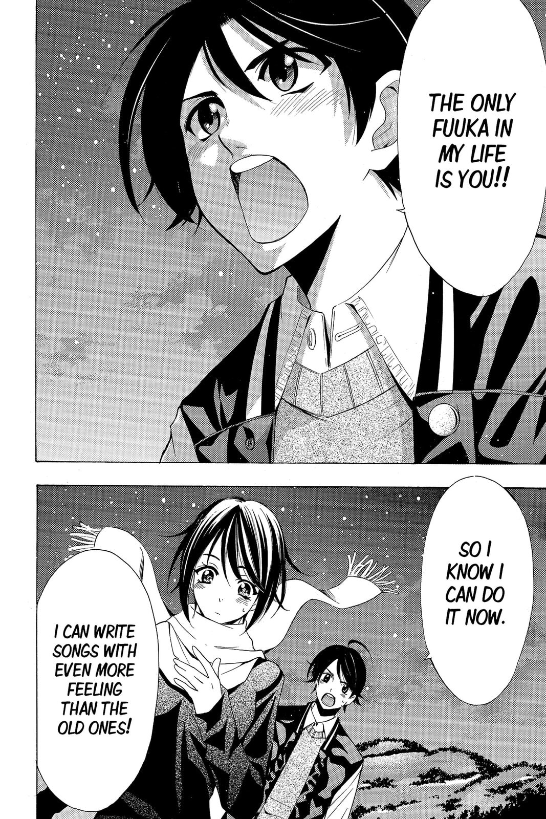 Read Kaffka Fu chapter 134 image 13 on Lezhin