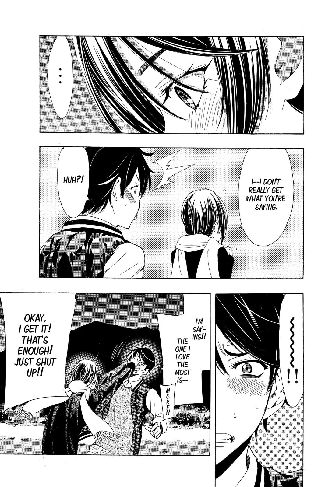 Read Kaffka Fu chapter 134 image 14 on Lezhin