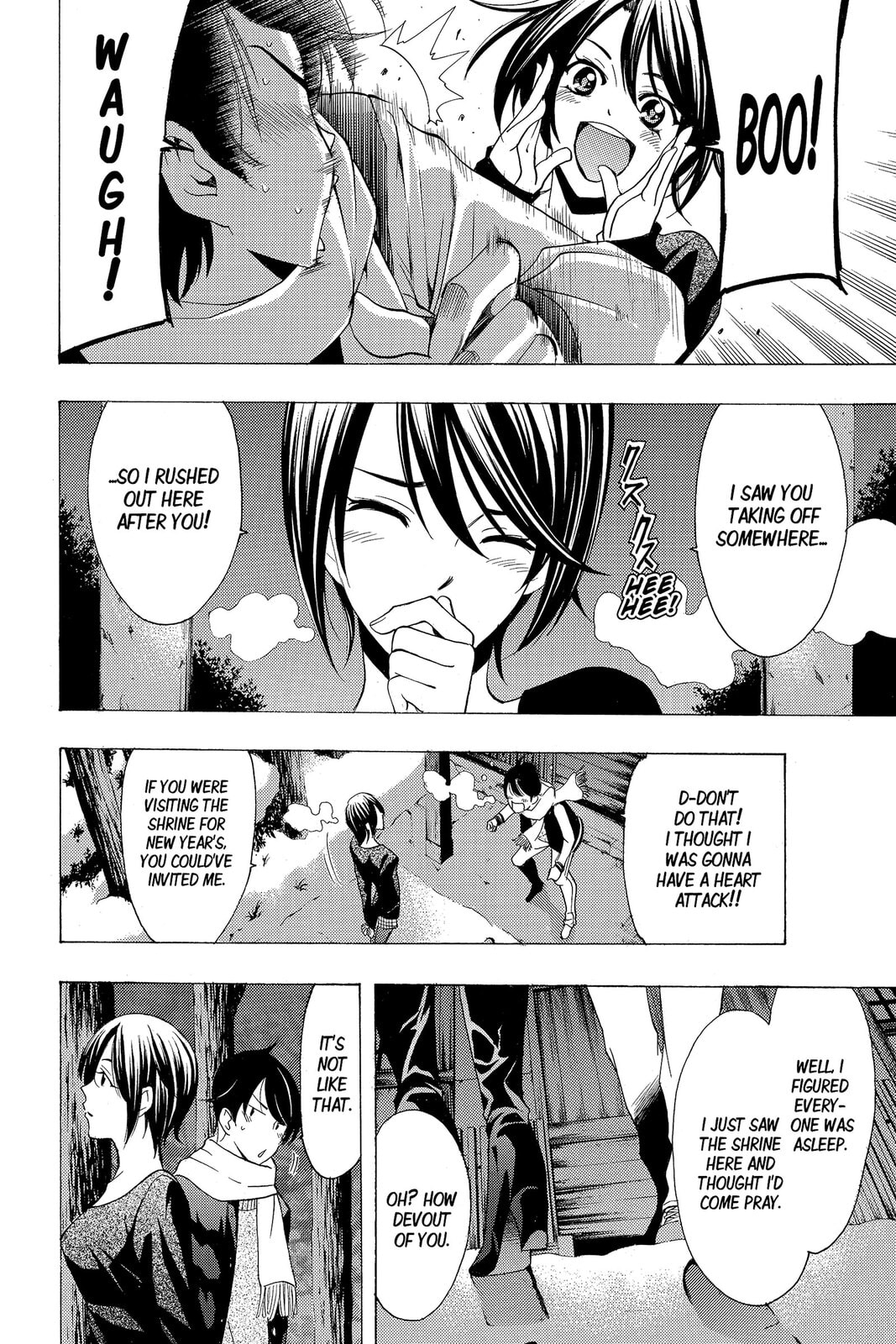 Read Kaffka Fu chapter 134 image 3 on Lezhin