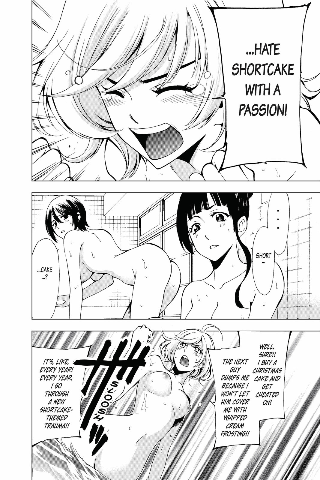 Read Kaffka Fu chapter 135.5 image 5 on Lezhin