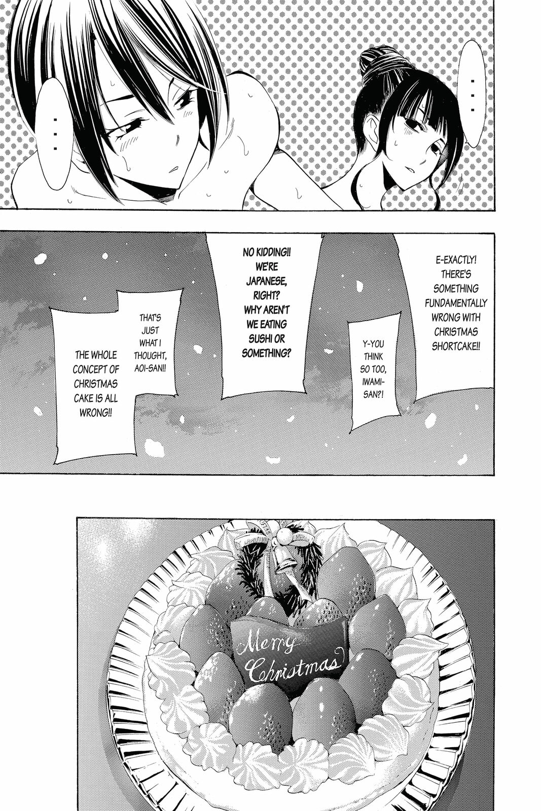 Read Kaffka Fu chapter 135.5 image 6 on Lezhin
