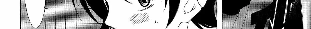 Read Kaffka Fu chapter 135 image 11 on Lezhin
