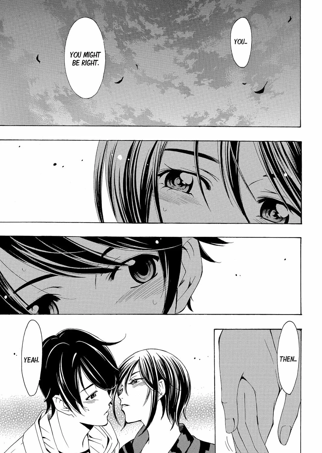 Read Kaffka Fu chapter 135 image 12 on Lezhin