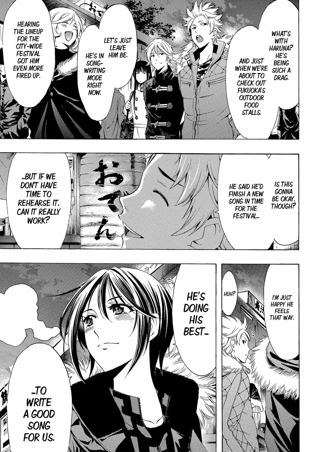 Read Kaffka Fu chapter 135 image 24 on Lezhin