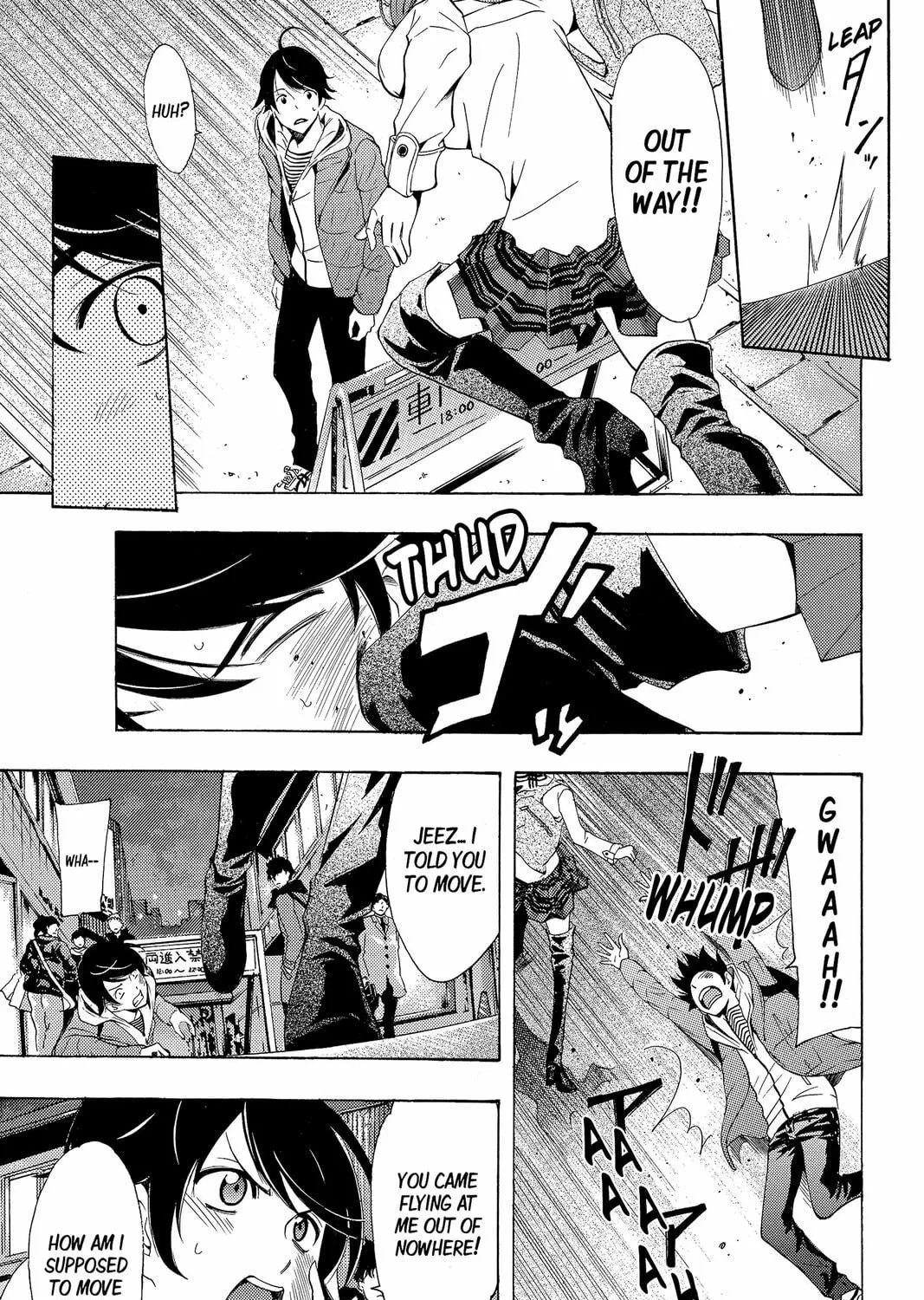 Read Kaffka Fu chapter 135 image 28 on Lezhin