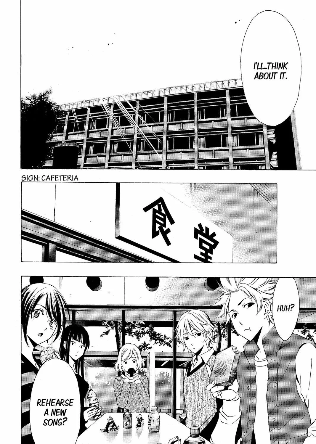 Read Kaffka Fu chapter 137 image 18 on Lezhin