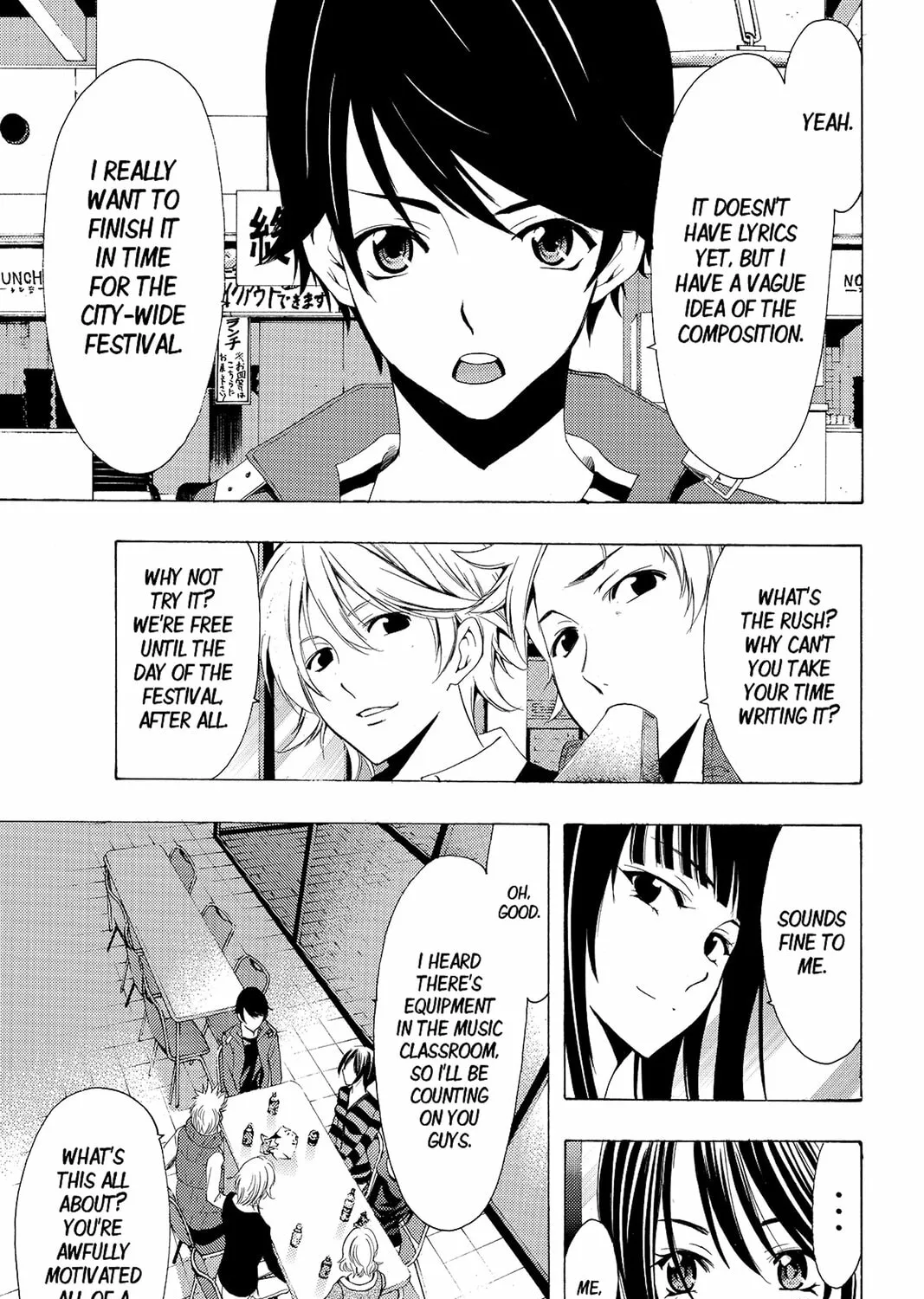 Read Kaffka Fu chapter 137 image 20 on Lezhin