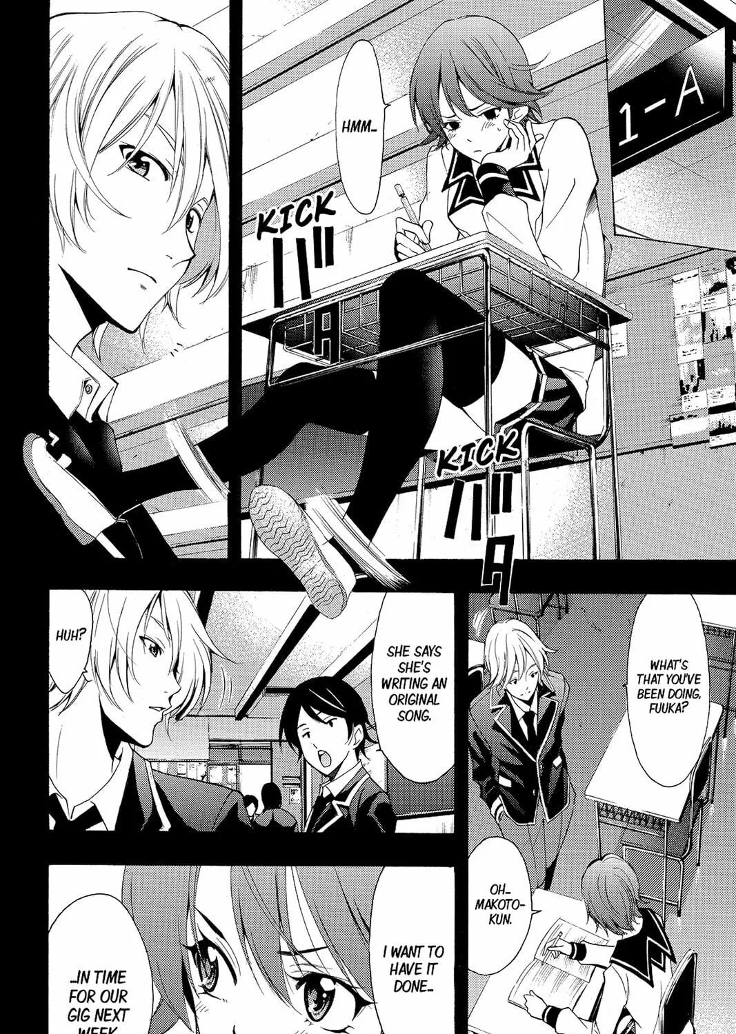 Read Kaffka Fu chapter 138 image 8 on Lezhin