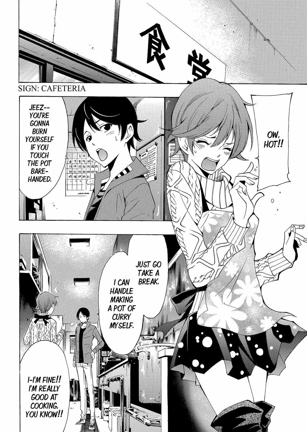 Read Kaffka Fu chapter 139 image 10 on Lezhin