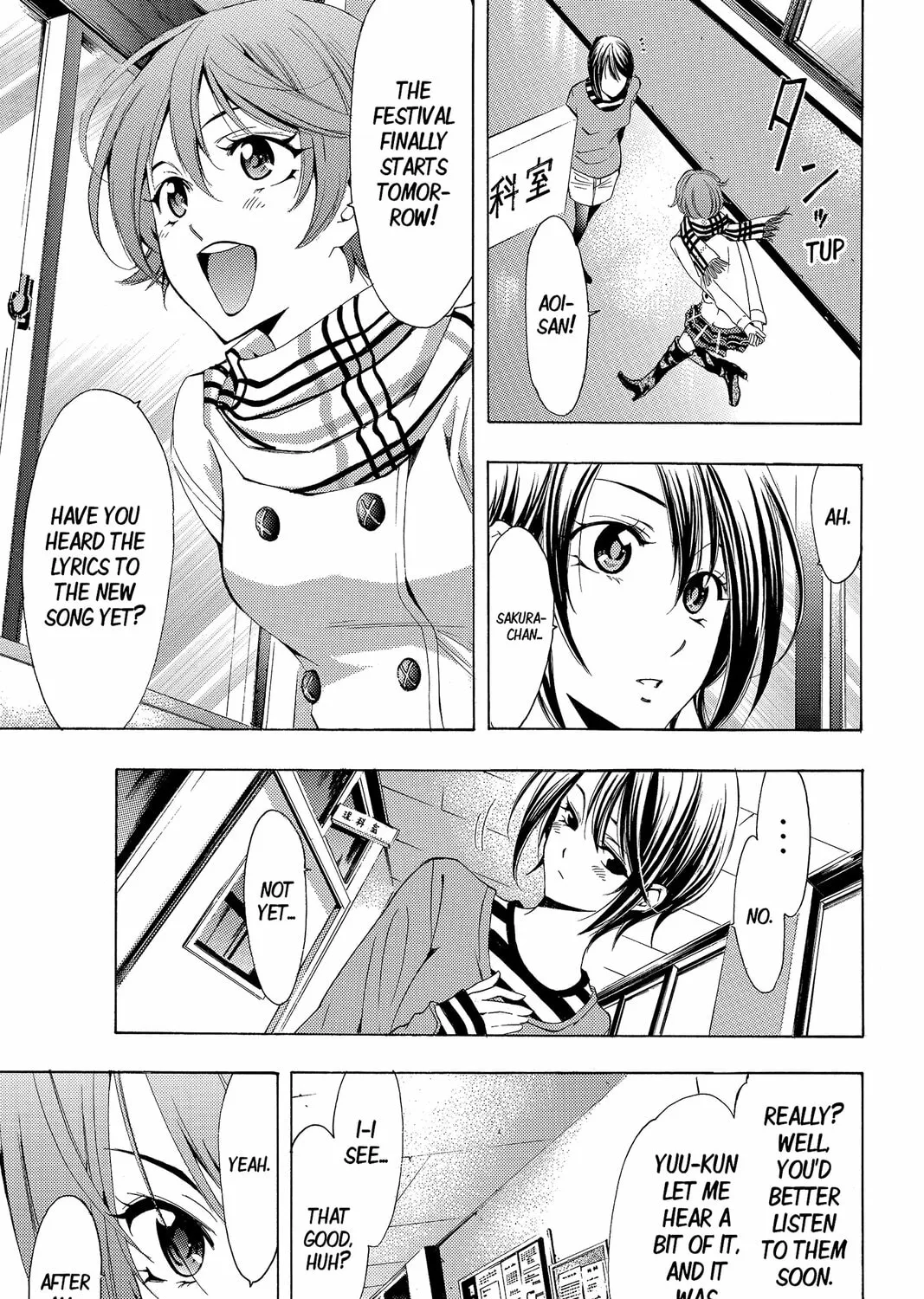 Read Kaffka Fu chapter 140 image 12 on Lezhin