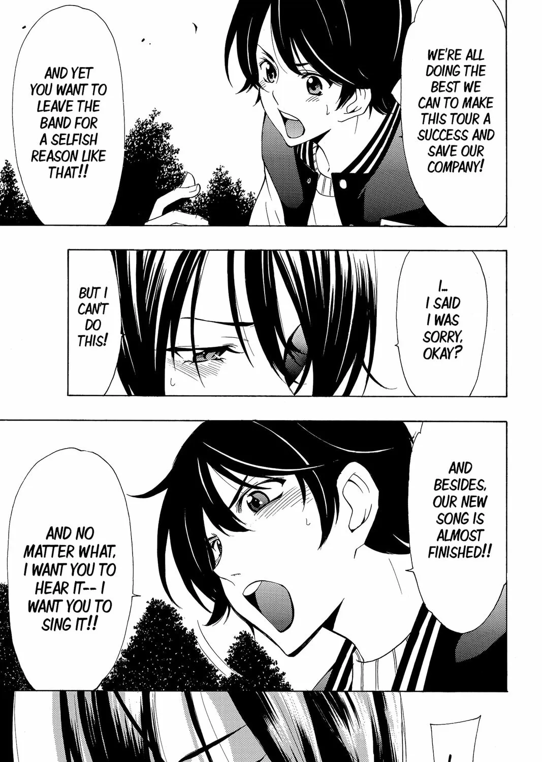 Read Kaffka Fu chapter 140 image 32 on Lezhin