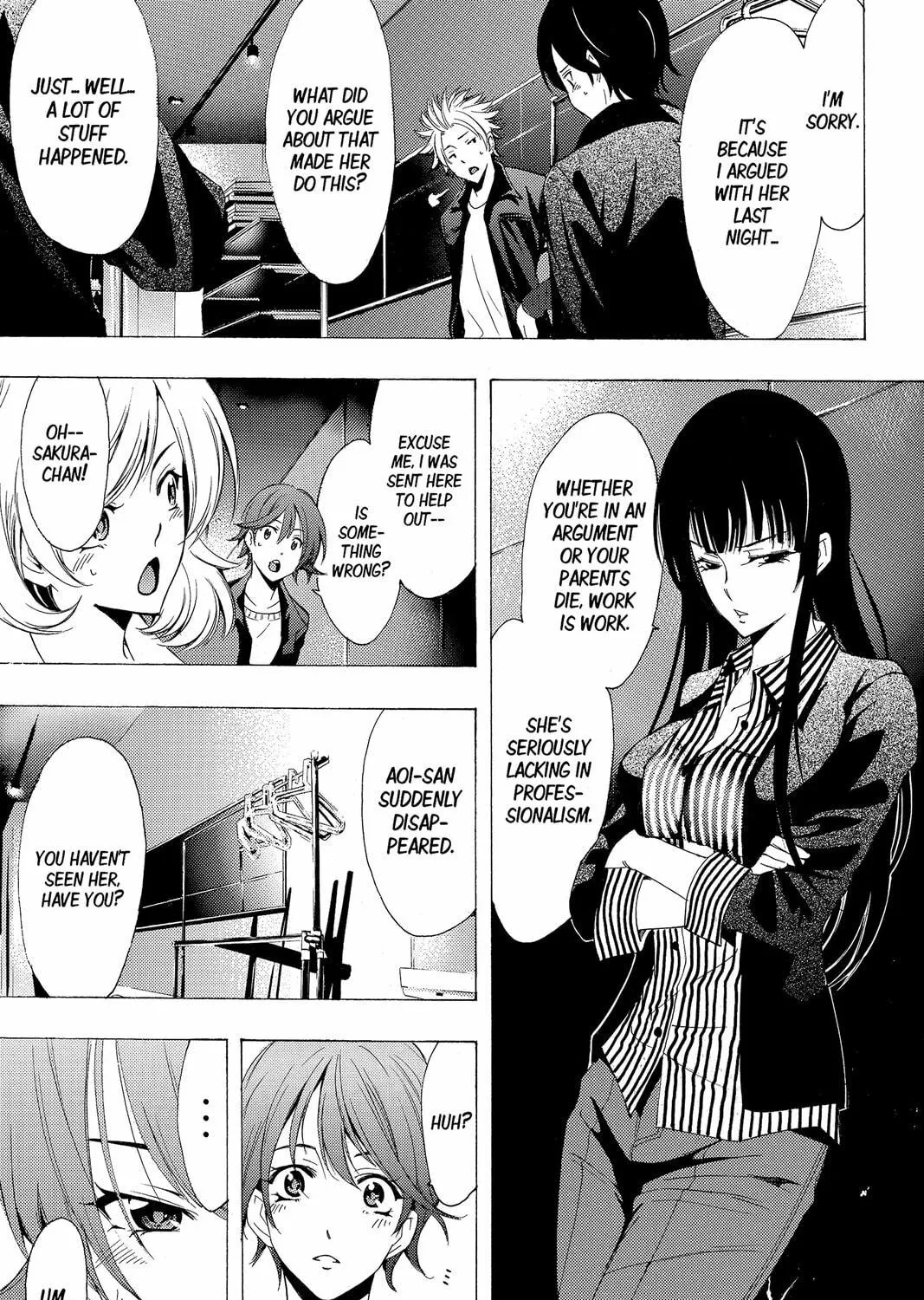 Read Kaffka Fu chapter 141 image 10 on Lezhin