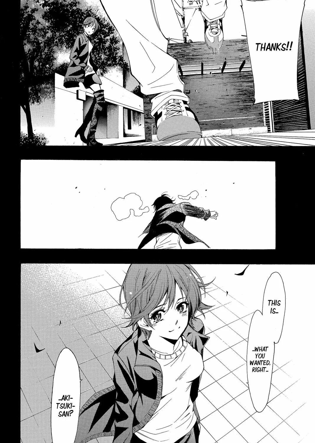 Read Kaffka Fu chapter 141 image 32 on Lezhin