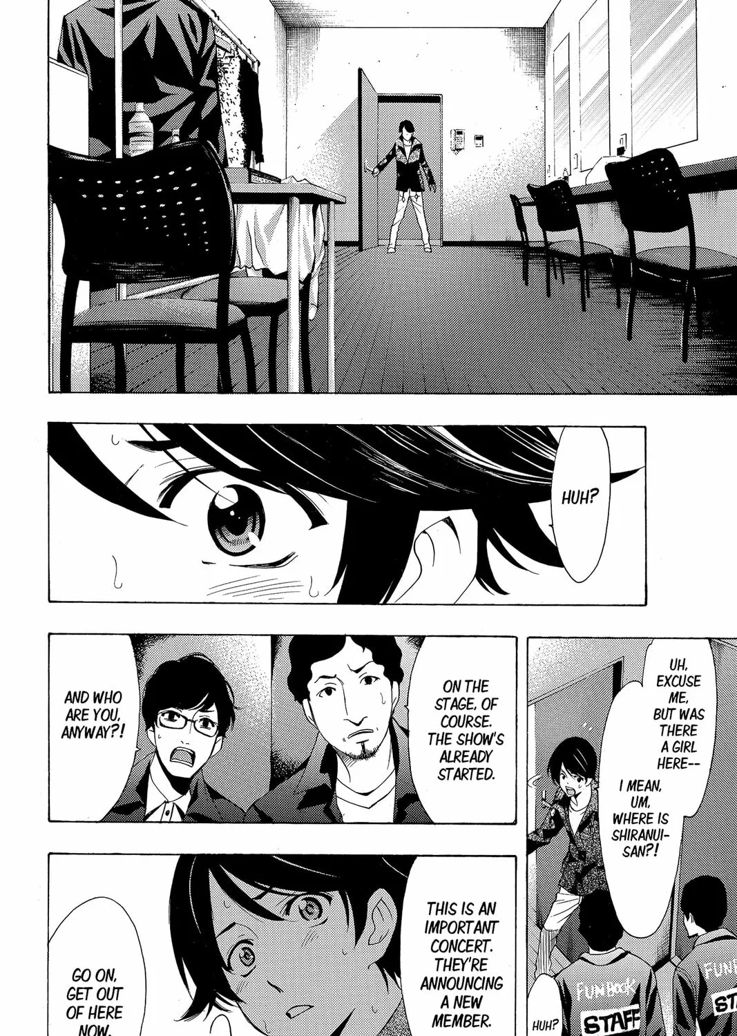 Read Kaffka Fu chapter 142 image 14 on Lezhin