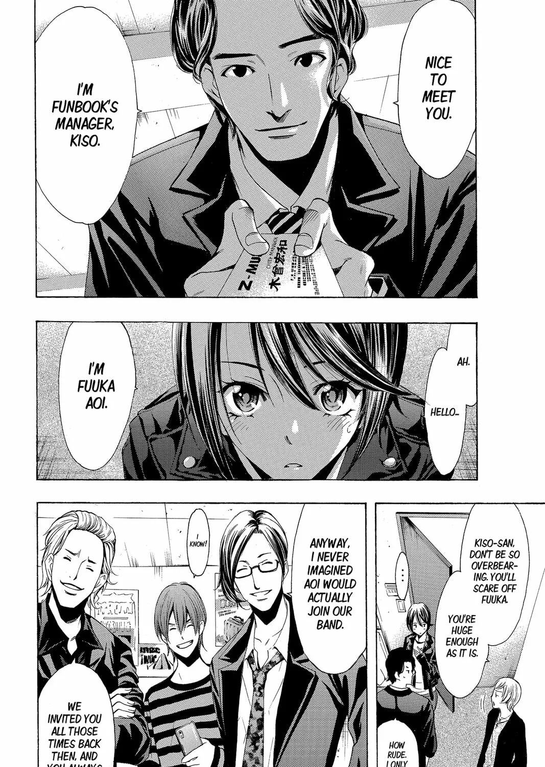 Read Kaffka Fu chapter 142 image 2 on Lezhin