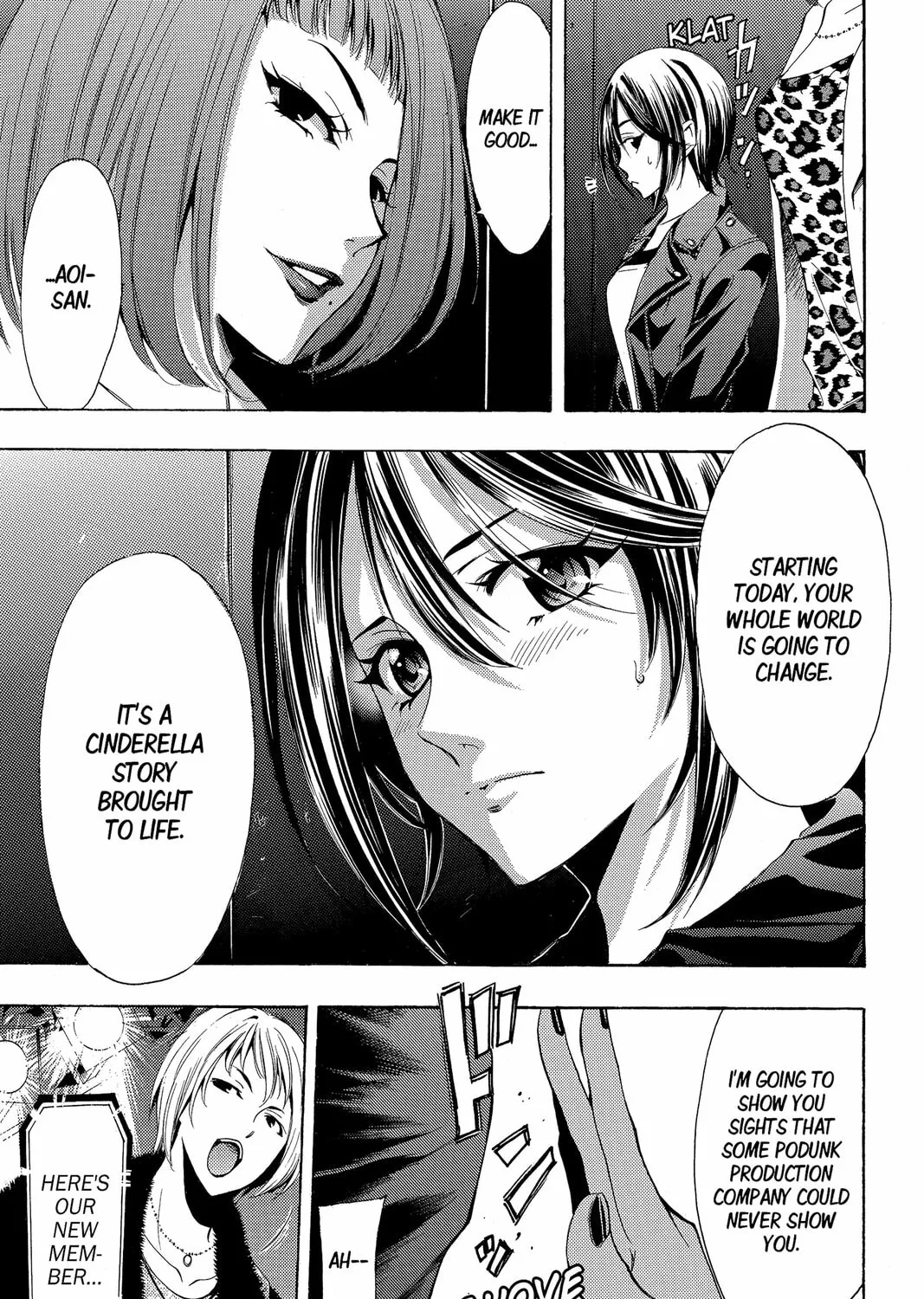 Read Kaffka Fu chapter 142 image 20 on Lezhin