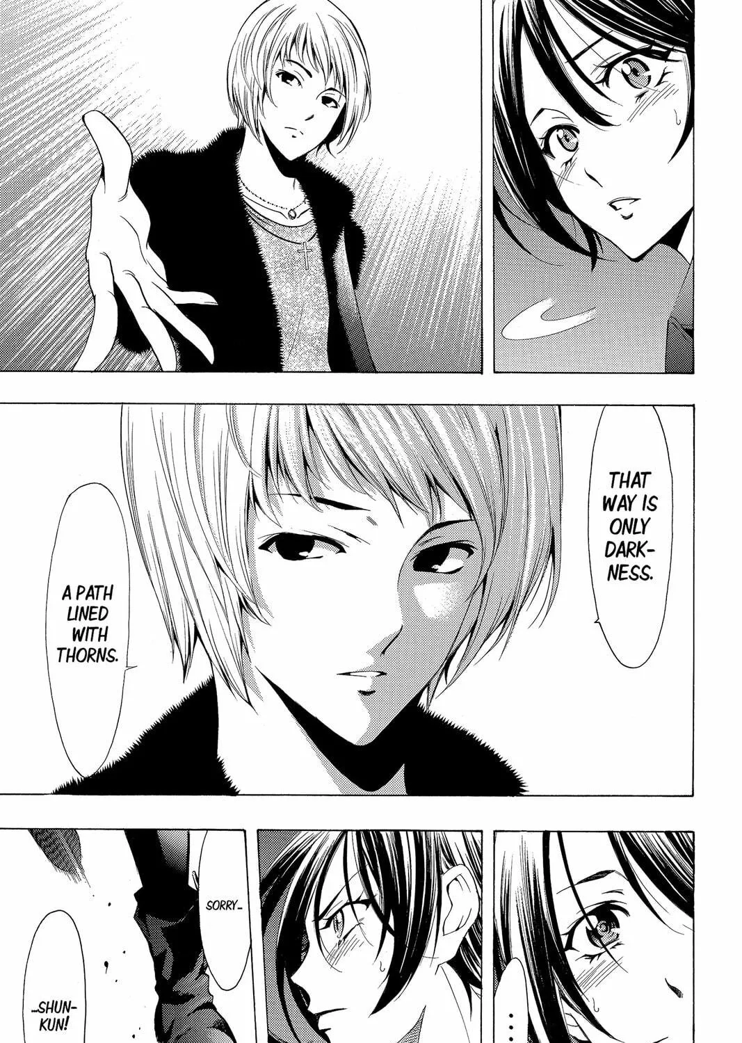 Read Kaffka Fu chapter 143 image 22 on Lezhin
