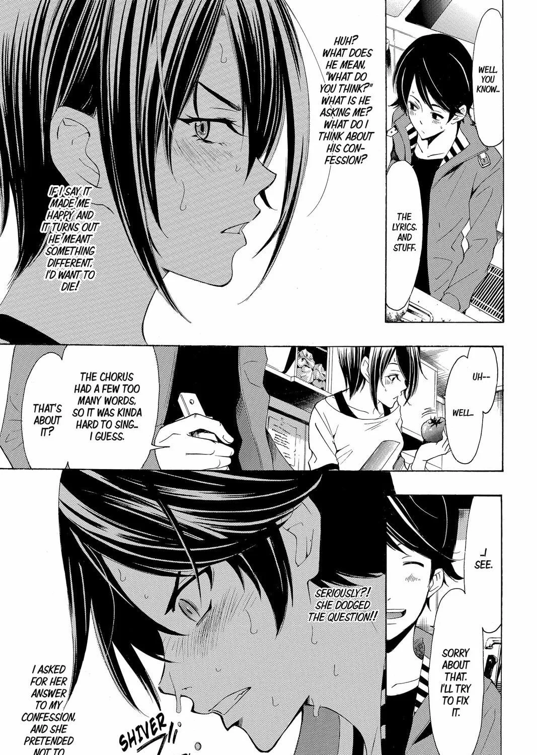 Read Kaffka Fu chapter 146 image 16 on Lezhin