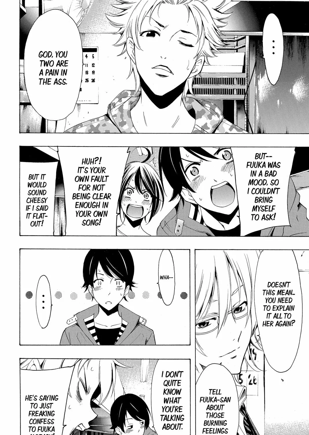 Read Kaffka Fu chapter 146 image 30 on Lezhin