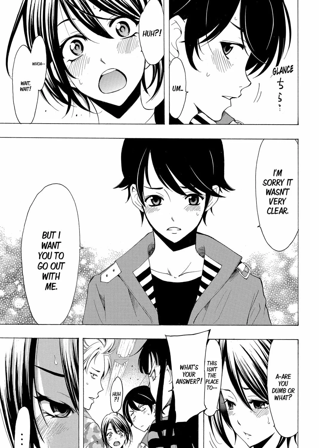 Read Kaffka Fu chapter 146 image 32 on Lezhin