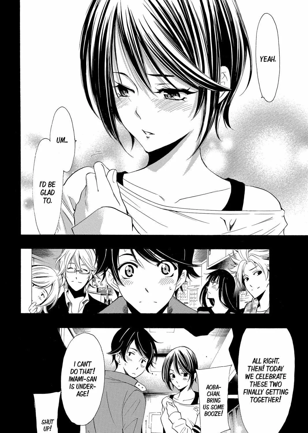 Read Kaffka Fu chapter 146 image 34 on Lezhin