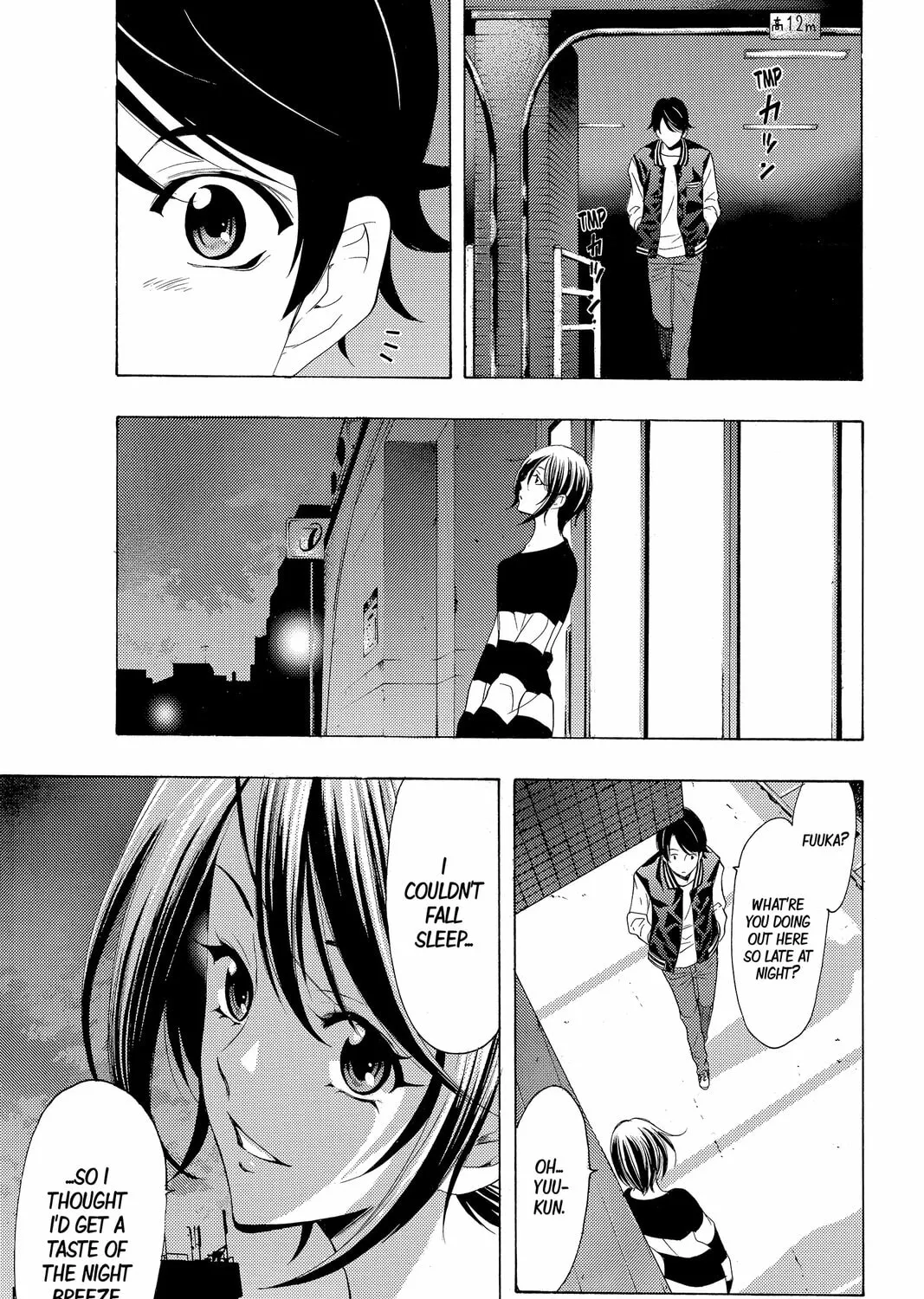 Read Kaffka Fu chapter 147 image 12 on Lezhin
