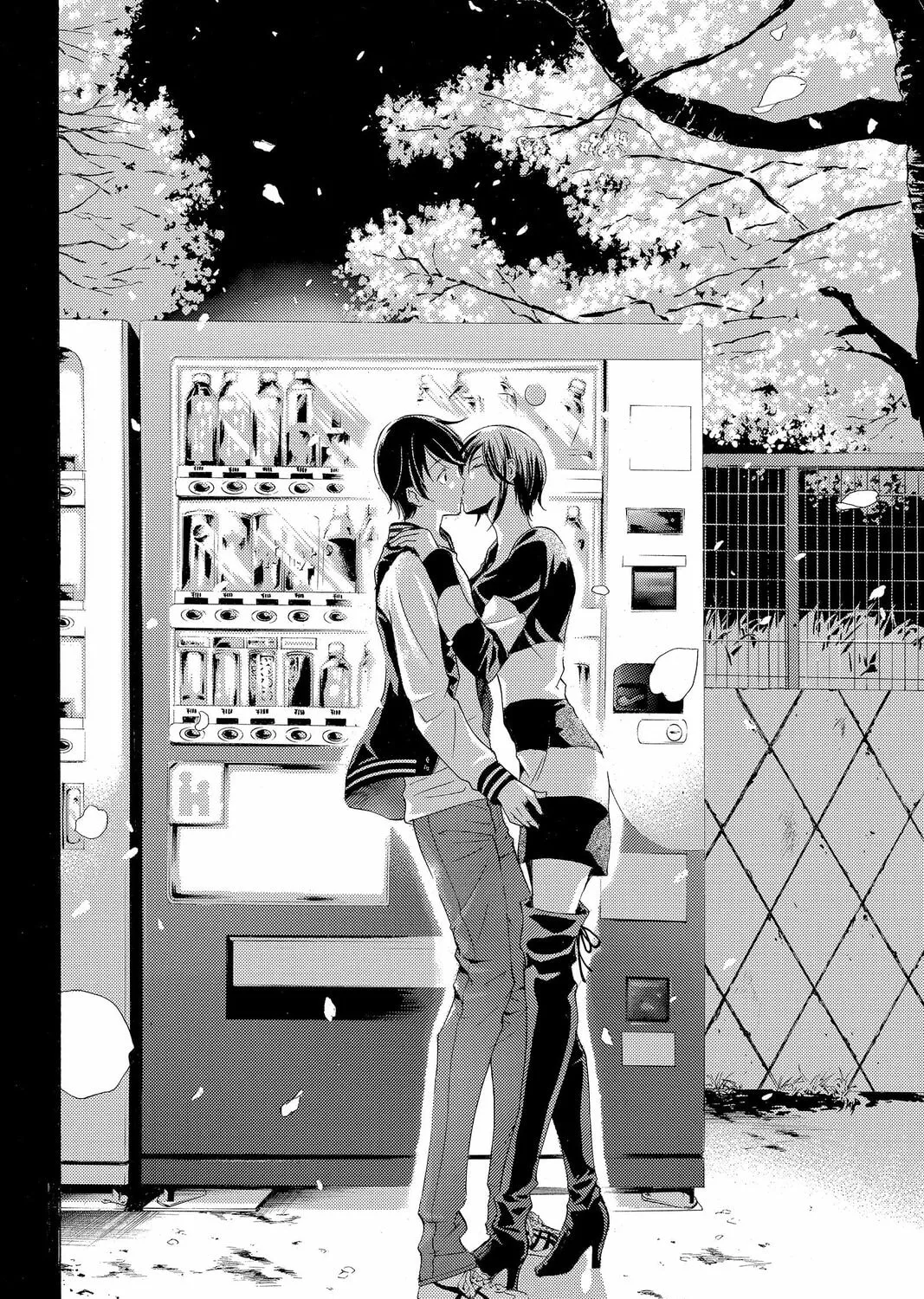 Read Kaffka Fu chapter 147 image 26 on Lezhin