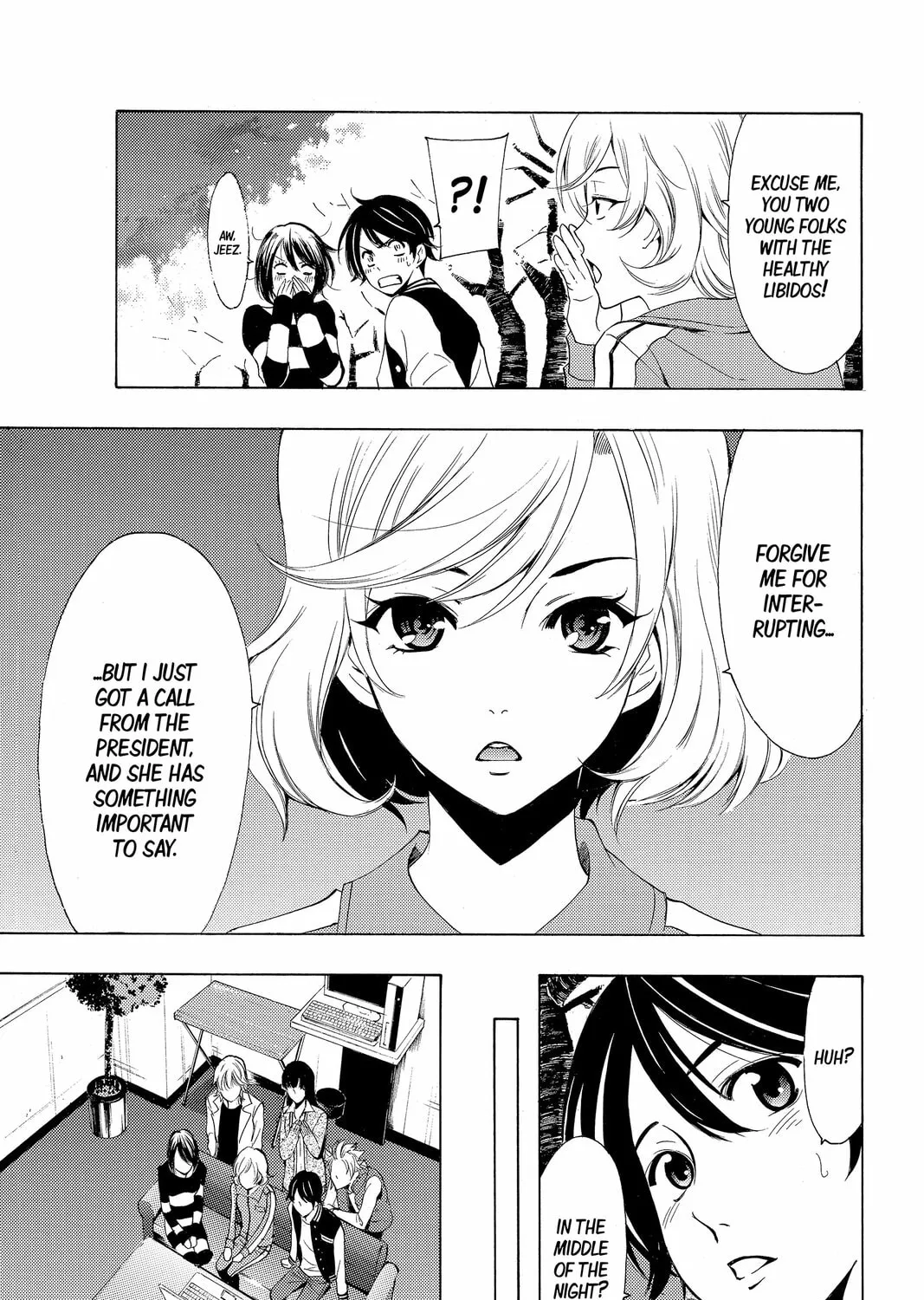 Read Kaffka Fu chapter 147 image 32 on Lezhin