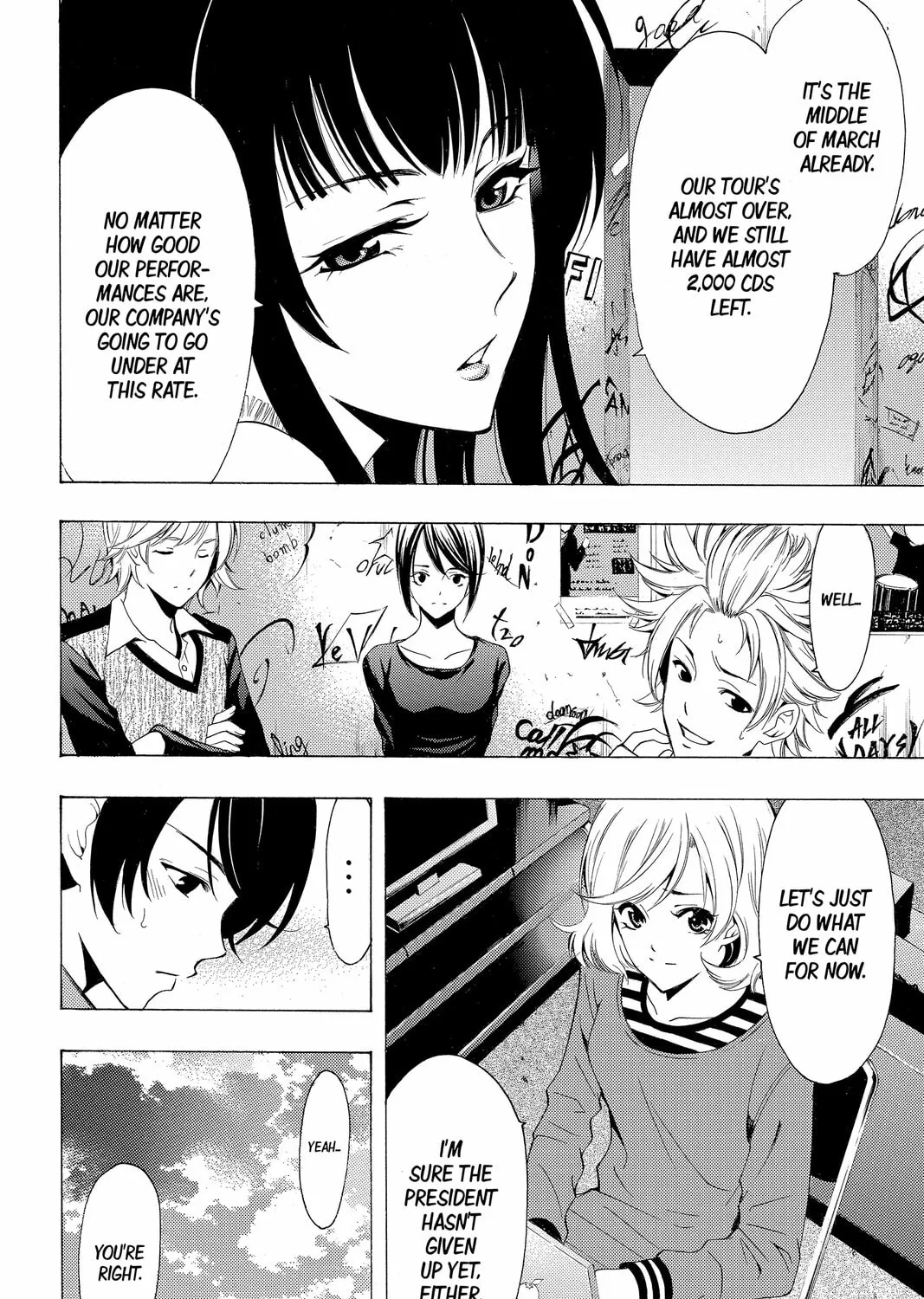 Read Kaffka Fu chapter 147 image 6 on Lezhin