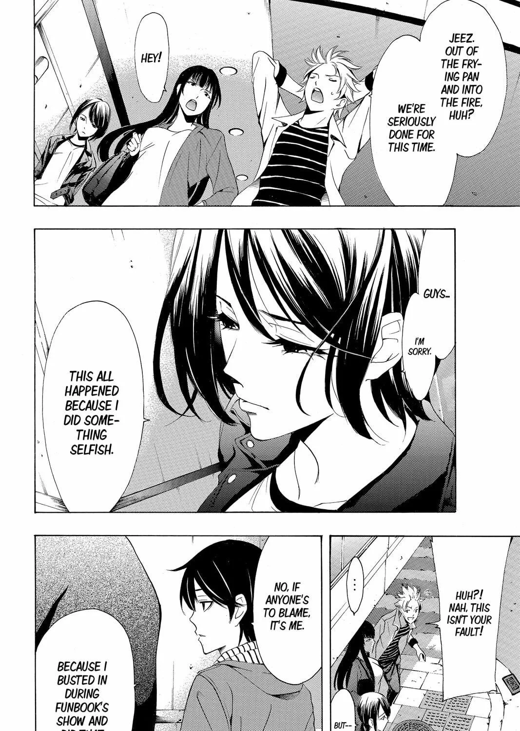 Read Kaffka Fu chapter 148 image 8 on Lezhin