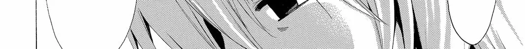 Read Kaffka Fu chapter 149 image 25 on Lezhin
