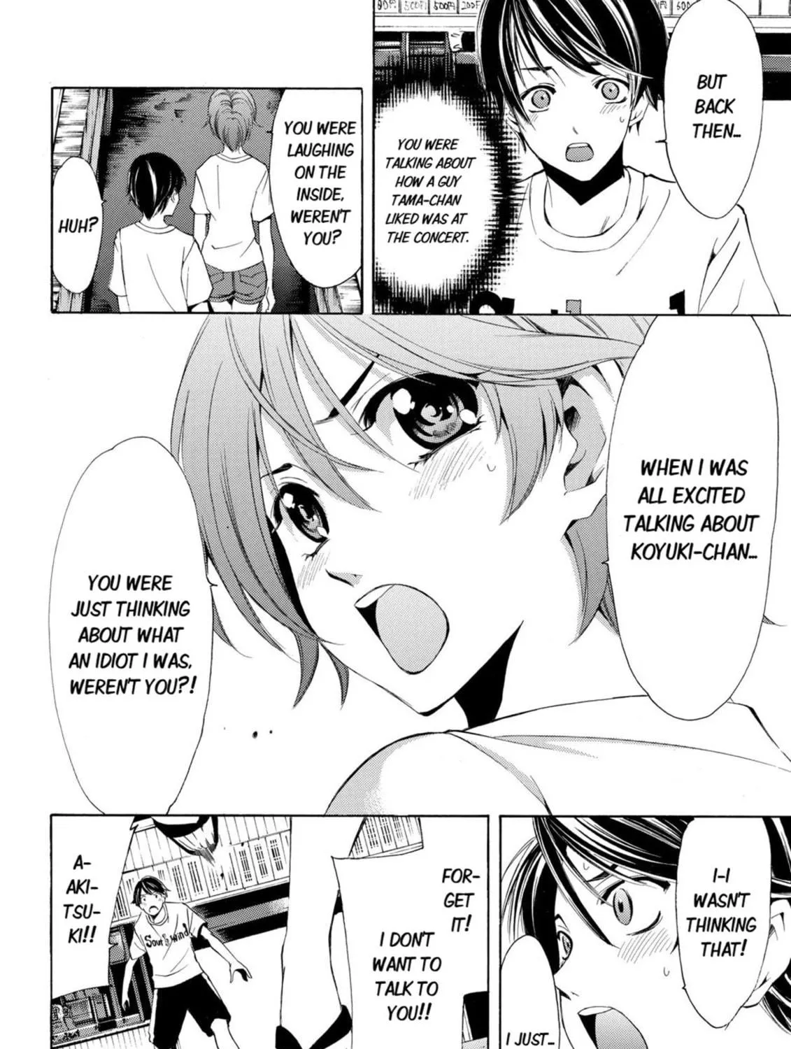 Read Kaffka Fu chapter 15 image 10 on Lezhin