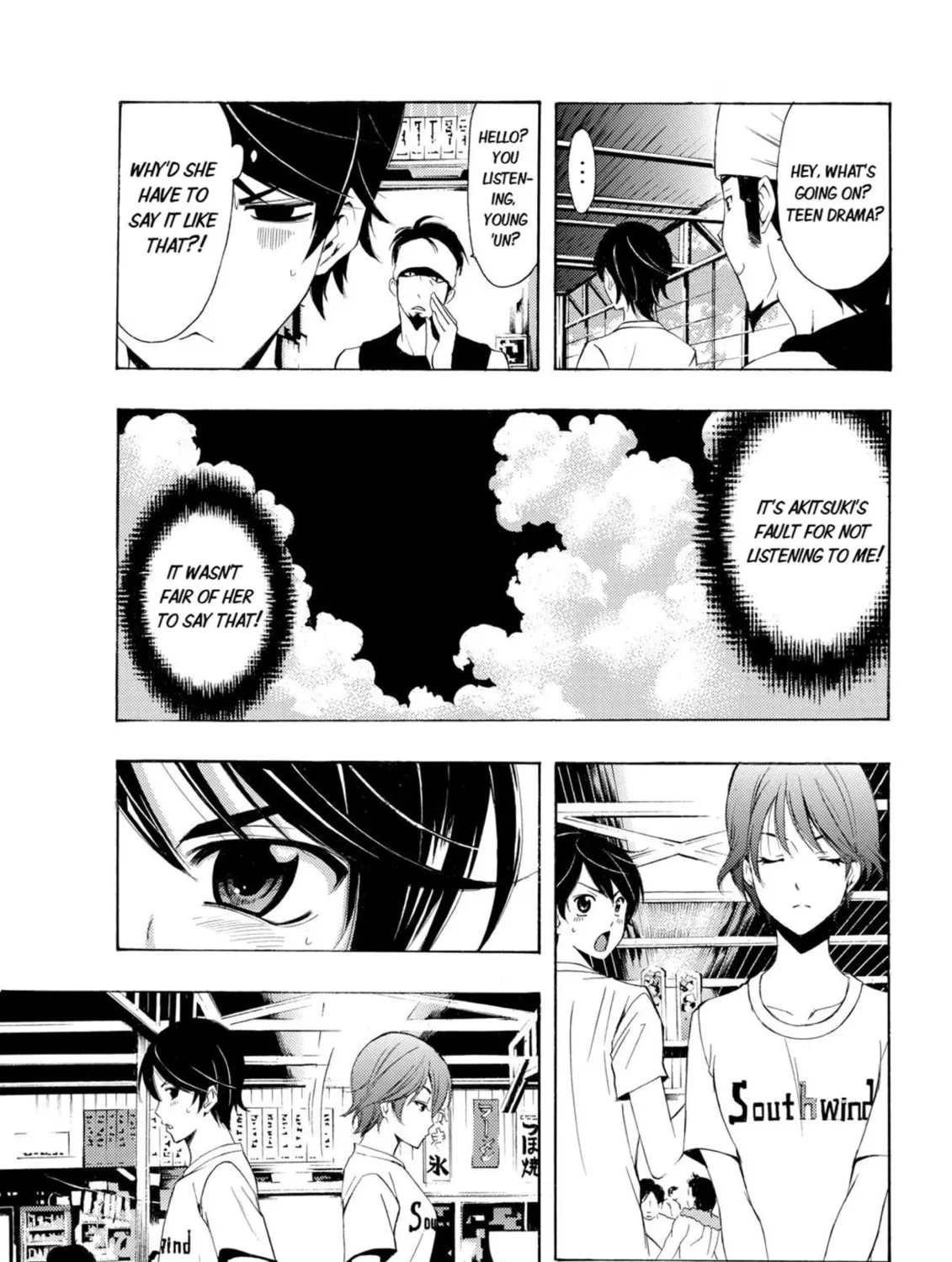 Read Kaffka Fu chapter 15 image 12 on Lezhin