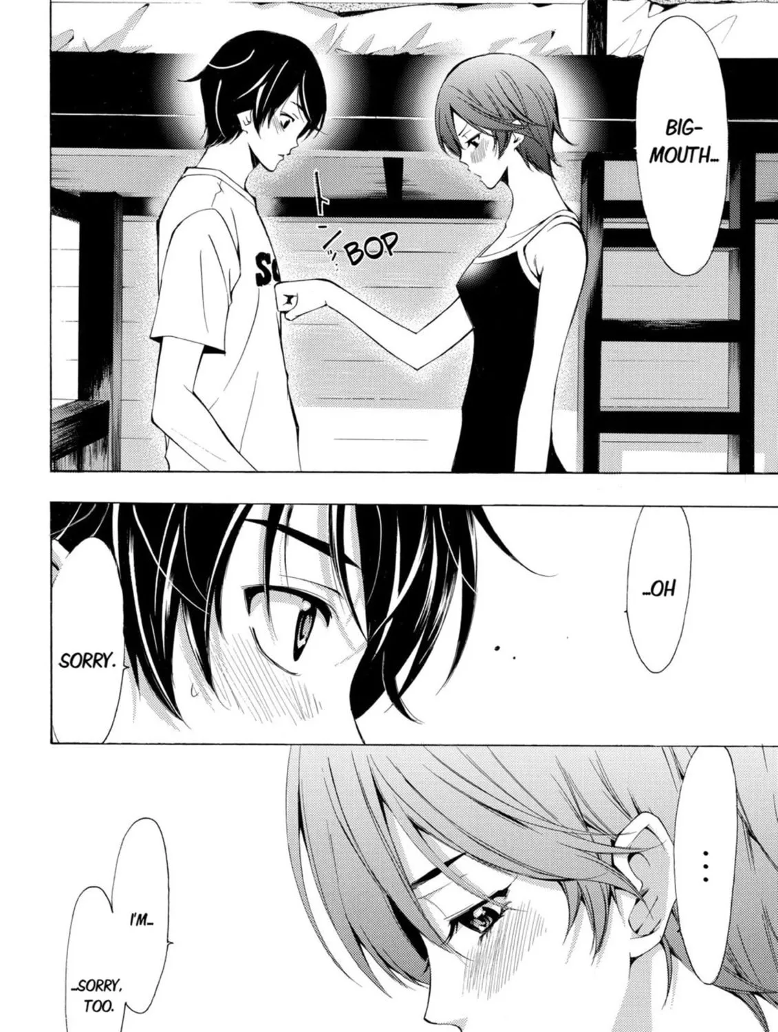 Read Kaffka Fu chapter 15 image 30 on Lezhin